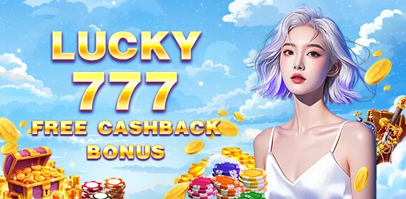 Exclusive Bingoplus Promotions